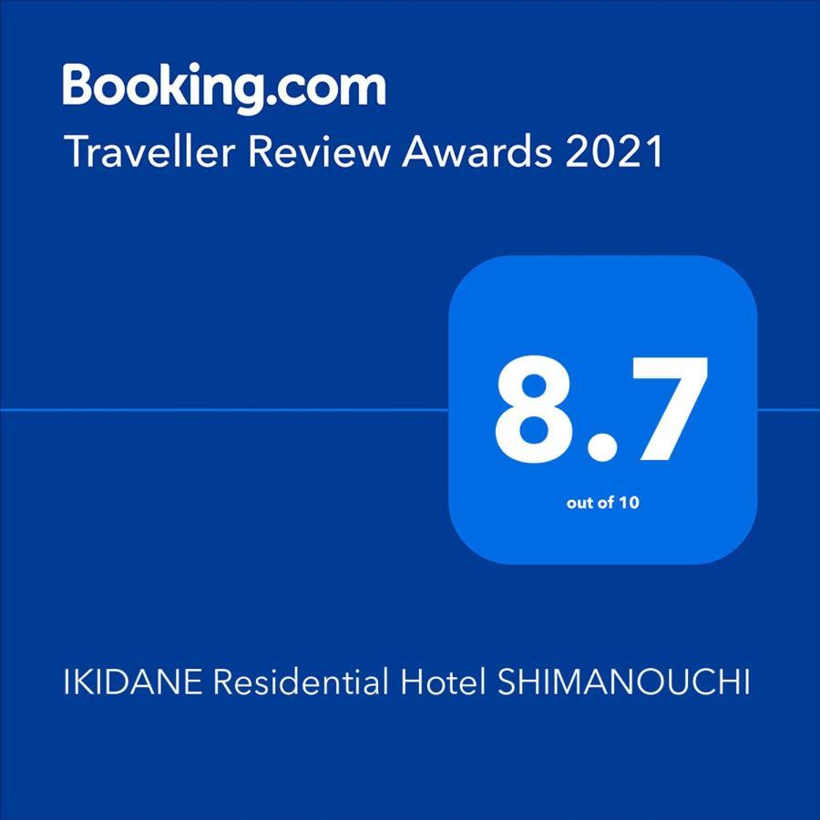 Ikidane Residential Hotel Shimanouchi Ōsaka Eksteriør bilde