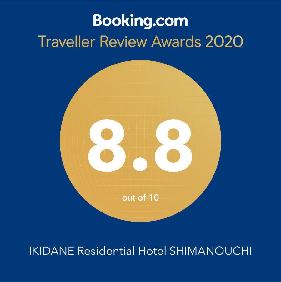 Ikidane Residential Hotel Shimanouchi Ōsaka Eksteriør bilde
