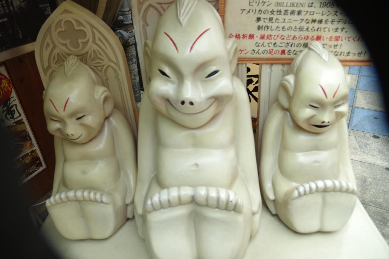 Ikidane Residential Hotel Shimanouchi Ōsaka Eksteriør bilde